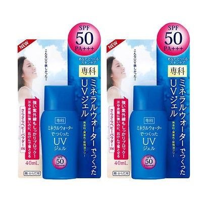 Lựa chọn kem chống nắng có chỉ số SPF từ 50 trở lên cho body. Cập nhật xu hướng mới nhất là gel chống nắng để da được thông thoáng dịu nhẹ.