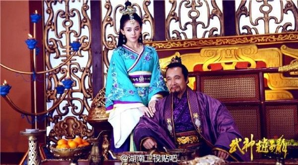 Điêu Thuyền (Cổ Lực Na Trát) và Vương Doãn.