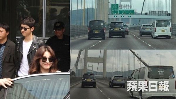 Đám đông còn đuổi xe của Song Joong Ki và Song Hye Kyo.