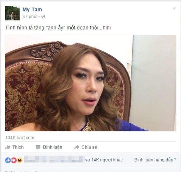 My Tam 11
