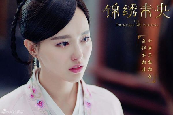 Duong yen 2