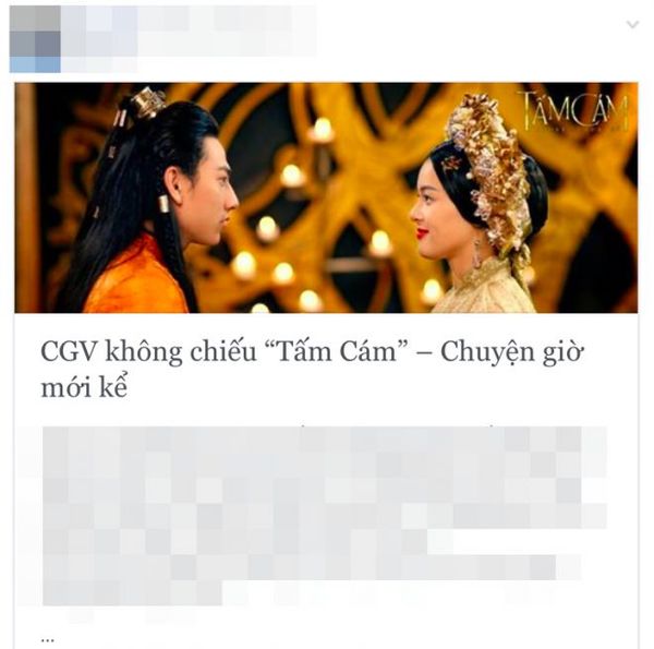 Cgv Xuat Chieu | gần c 244 ng chiếu rộ l 234 n th 244 ng tin tấm c 225 m sẽ kh 244 ng xuất Cgv Xuat Chieu | gần c 244 ng chiếu rộ l 234 n th 244 ng tin tấm c 225 m sẽ kh 244 ng xuất