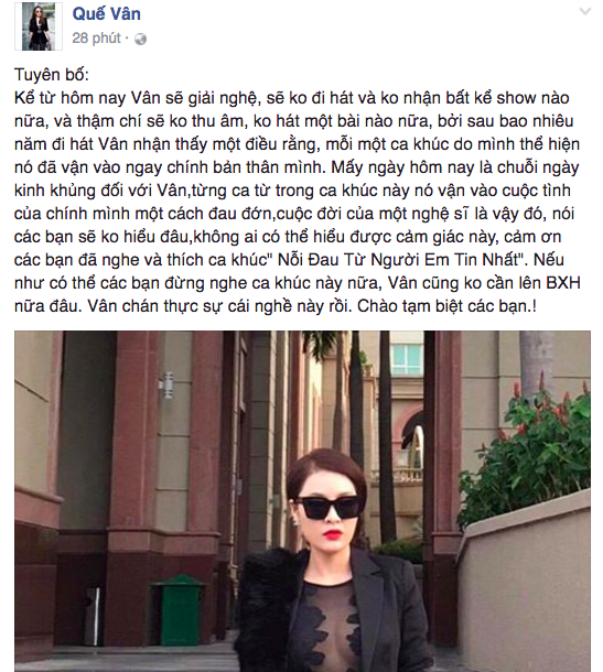 Quế Vân lạnh lùng tuyên bố giải nghệ, giã từ showbiz - Ảnh 1 Quế Vân lạnh lùng tuyên bố giải nghệ, giã từ showbiz - Ảnh 1