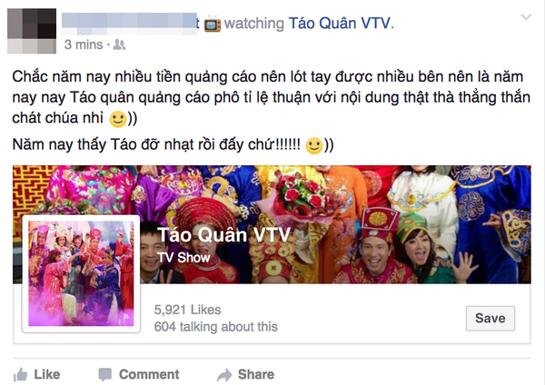 ‘Quảng cáo quá phô!’ - Táo Quân 2017 mới phát sóng đã vấp phải phản ứng dữ dội từ cư dân mạng - Ảnh 3 ‘Quảng cáo quá phô!’ - Táo Quân 2017 mới phát sóng đã vấp phải phản ứng dữ dội từ cư dân mạng - Ảnh 3