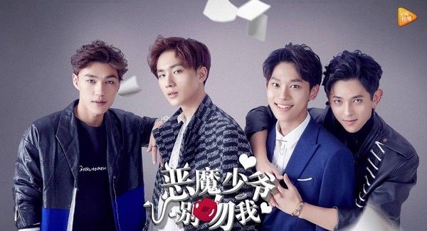 Kết quả hình ảnh cho thiếu gia ác ma đừng hôn tôi