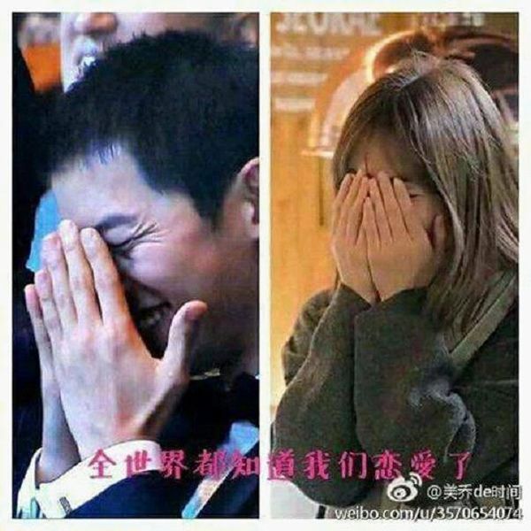 Mỗi khi ngại ngùng cả hai đều lấy tay lên và che kín mặt.