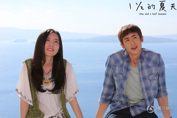Sao hàn: Hoàng tử Thái’ Nichkhun tái xuất màn ảnh với vai nam chính trong phim mới của JYP