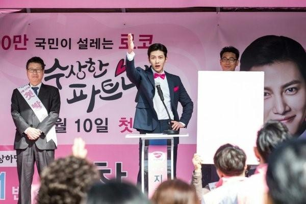 Ji Chang Wook - Một tắc kè hoa đúng nghĩa của màn ảnh xứ Hàn