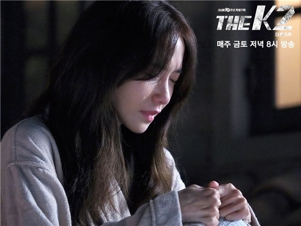 ‘The King Loves’ sắp ra mắt, liệu Yoona có làm nên chiến thắng cho đài MBC? ‘The King Loves’ sắp ra mắt, liệu Yoona có làm nên chiến thắng cho đài MBC?