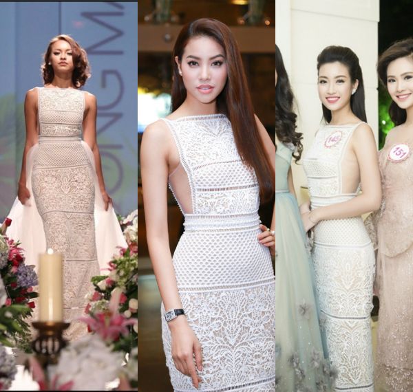Phạm Hương
