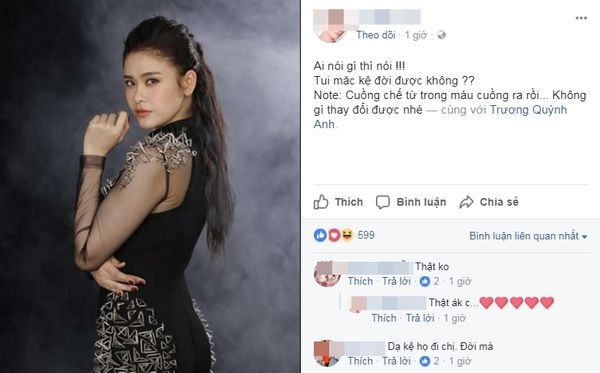 Bình Minh - Trương Quỳnh Anh bị cư dân mạng ném đá trên Facebook, vì bị lộ ảnh tình tứ bỏ mặc gia đình