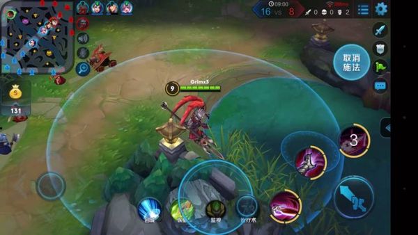 Thanh niên bị liệt tứ chi... vì chơi game suốt 2 ngày liền