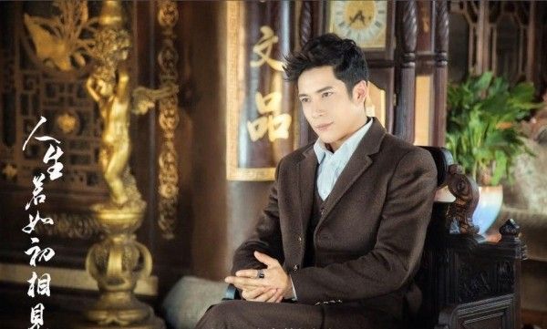 Hàn Đông Quân - nam thần mới nổi của Cbiz