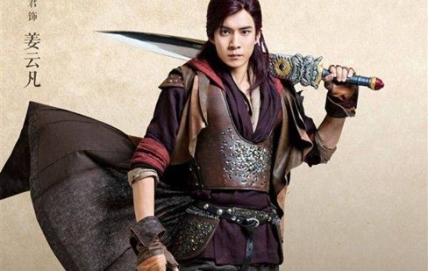 Tạo hình Khương Vân Phàm của Hàn Đông Quân trong Tiên Kiếm 5