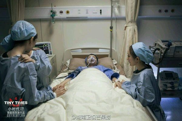 Nhưng biến cố bất ngờ của trưởng nhóm Cố Ly đã đem 4 chị em Tỉ muội thời đại tái hợp