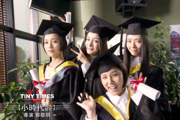 Nhóm Tỉ muội thời đại