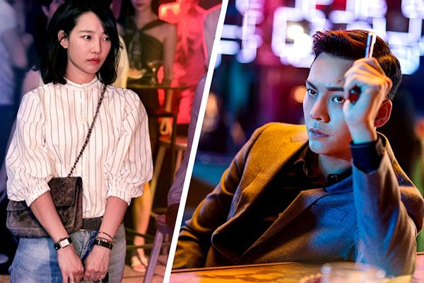 Bộ đôi nam nữ chính của 'Nam phương hữu kiều mộc' Bách Bạch Hà và Trần Vỹ Đình.