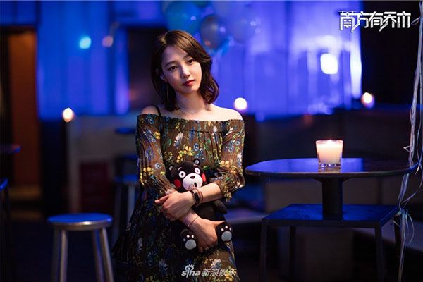 5 lý do khiến ‘Nam phương hữu kiều mộc’ trở thành hiện tượng phim Hoa ngữ cán mốc 500 triệu lượt xem 3