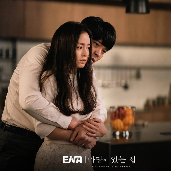 Phim của Kim Tae Hee mở màn với rating ổn áp, 'ăn đứt' Nữ Luật Sư Kỳ Lạ ...