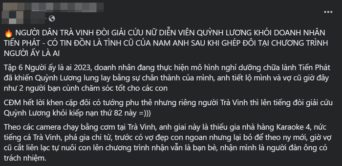  Thiếu gia Trà Vinh lên tiếng về quá khứ ăn chơi bị vợ bỏ, hé lộ mối hệ hiện tại với Quỳnh Lương Ảnh 2