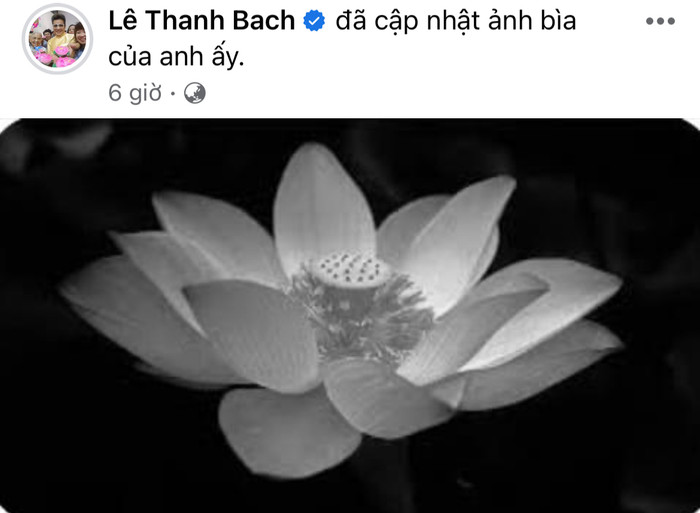  MC Thanh Bạch thông báo tang sự, Nguyên Vũ và dàn sao gửi lời chia buồn Ảnh 1