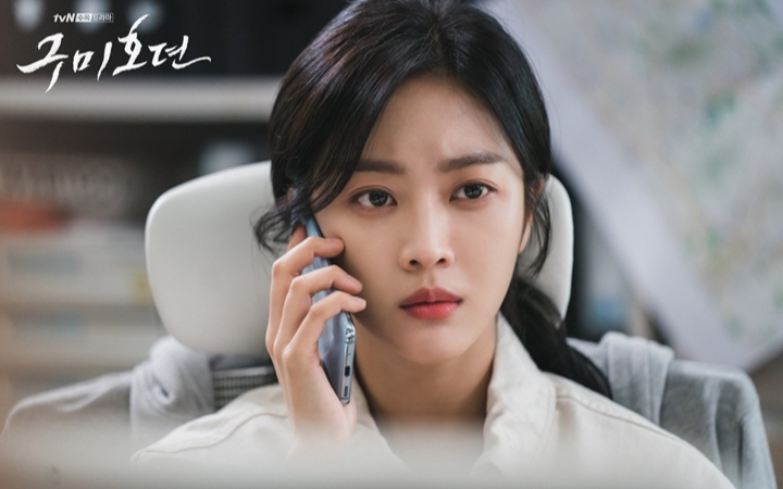 Jo Bo Ah cân nhắc vai chính trong bộ drama chuyển thể từ webtoon Office Blind Date Ảnh 1